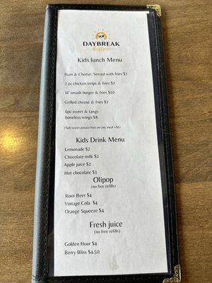 Menu photo 4 Daybreak Bistro Millersburg, OH Menu photo 4 Daybreak Bistro Millersburg, OH