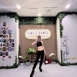 Tina's Dance Studios - Lobby