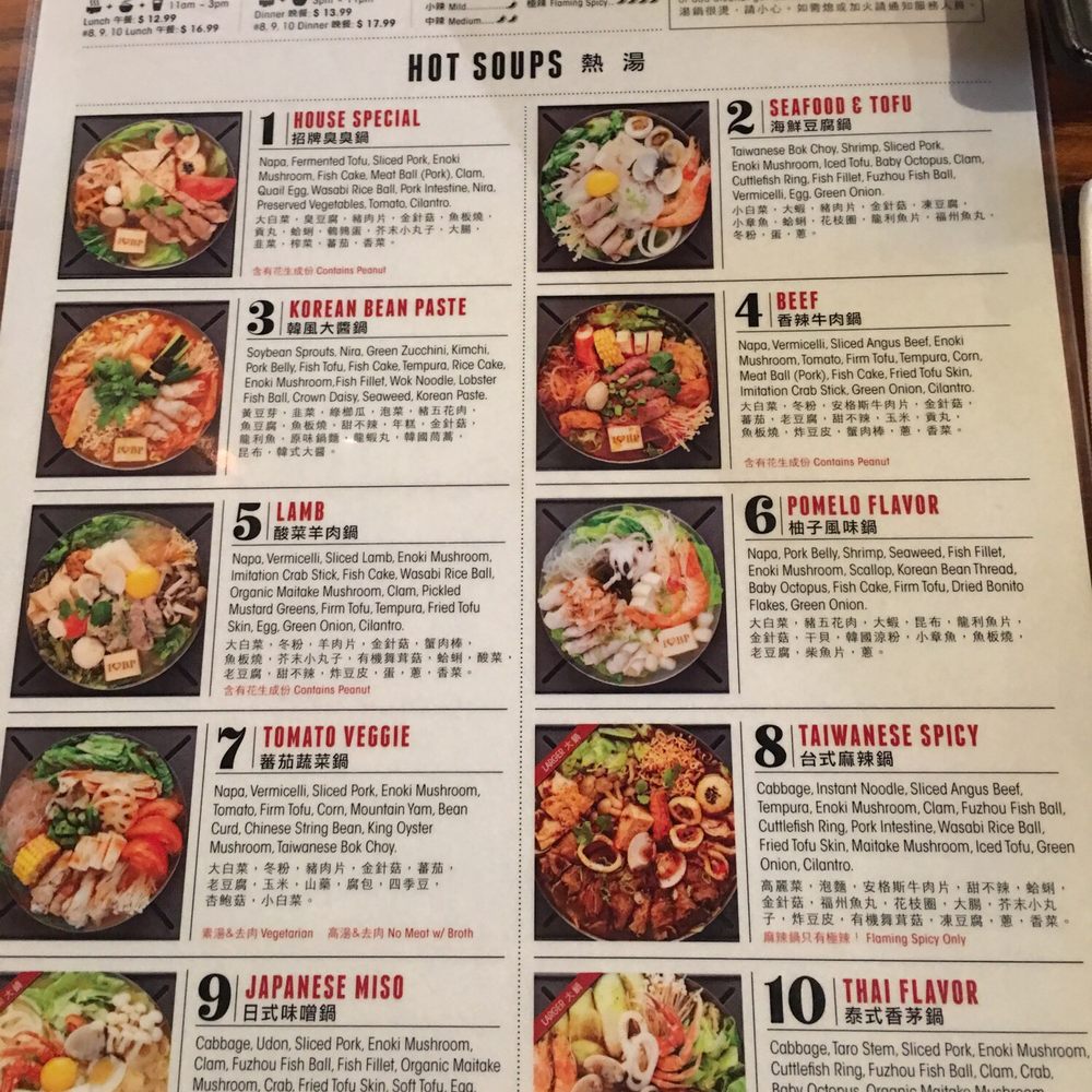 Boiling Point - Menu 1 9/10/16 - Hot Pot Near Me - Fremont, California Boiling Point - Menu 1 9/10/16 - Hot Pot Near Me - Fremont, California