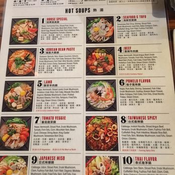 Boiling Point - Menu 1 9/10/16 - Hot Pot Near Me - Fremont, California