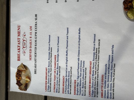 Menu photo 2 The Lakeview Bewdley, ON Menu photo 2 The Lakeview Bewdley, ON