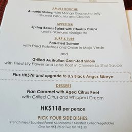 Restaurant week prix fixe menu