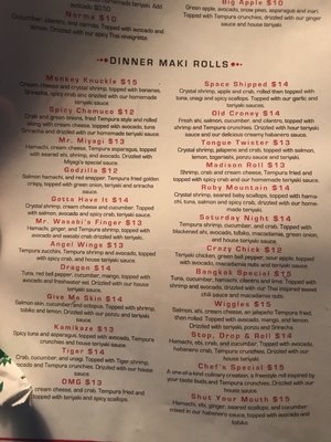 Menu photo 7 Himiko Sushi and Steak House Elko, NV