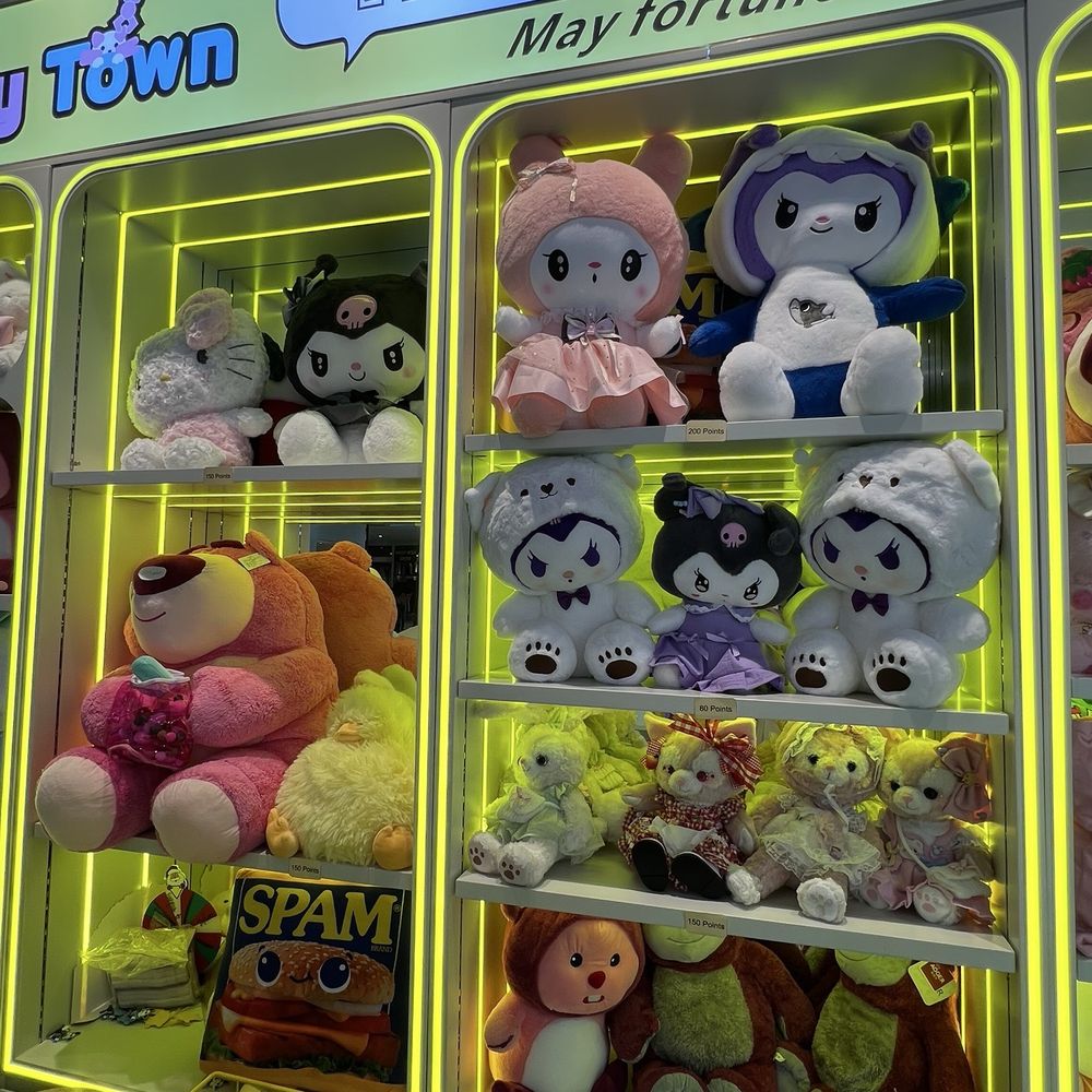 Fluffy Town - Arcades Near Me - San Jose, California Fluffy Town - Arcades Near Me - San Jose, California