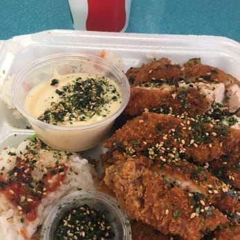 Fresh Catch - Ahi katsu plate on aqua metallic picnic table $11.99 - Hawaiian Near Me - Honolulu, Hawaii