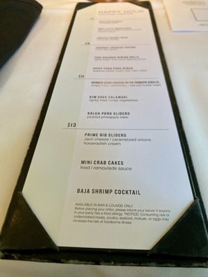 Menu photo 1 Peohe's Coronado, CA Menu photo 1 Peohe's Coronado, CA
