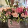 Photo of Creative Cousins Florist & Gifts