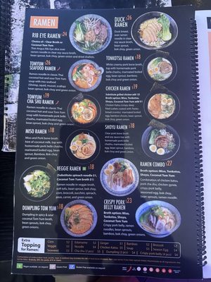 Menu photo 6 Asiatique Eatery Ventura, CA Menu photo 6 Asiatique Eatery Ventura, CA