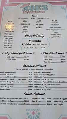 Menu photo 1 Noe's Mexican Cafe Seguin, TX Menu photo 1 Noe's Mexican Cafe Seguin, TX