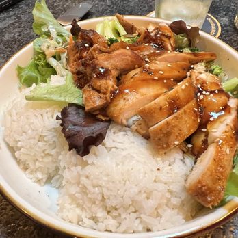 Uptown Grill - Grilled Chicken Teriyaki Bowl - Cocktail Bars Near Me - Olympia, Washington