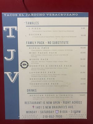 Menu photo 7 El Jarocho Veracruzano San Antonio, TX Menu photo 7 El Jarocho Veracruzano San Antonio, TX