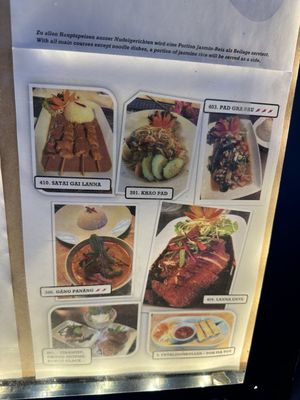 Menu photo 5 Thai Lanna Luzern, LU