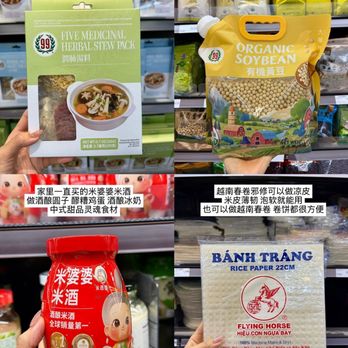 99 Ranch Market - Grocery Near Me - San Jose, California 99 Ranch Market - Grocery Near Me - San Jose, California