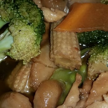 New China - Chinese Near Me - Mchenry, Illinois