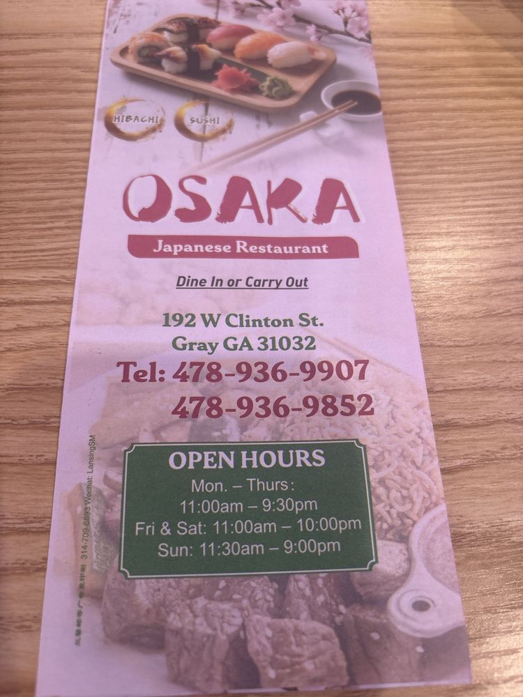 Osaka Logo