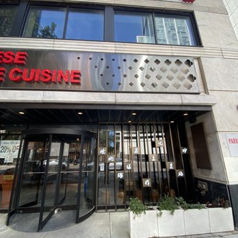 MingHin Cuisine - Dim Sum Near Me - Chicago, Illinois MingHin Cuisine - Dim Sum Near Me - Chicago, Illinois