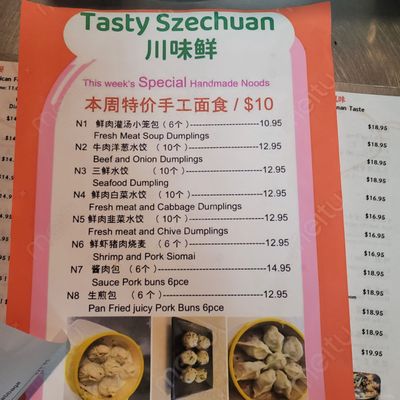 Menu photo 1 Tasty Szechuan Pacheco, CA Menu photo 1 Tasty Szechuan Pacheco, CA