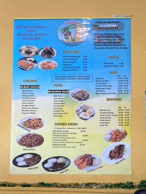 Menu photo 1 Today Hawaiian BBQ Thornton, CO Menu photo 1 Today Hawaiian BBQ Thornton, CO