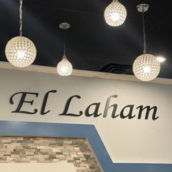 El Laham Restaurant