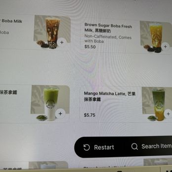 Honey Express Bento & Tea - Bubble Tea Near Me - Milpitas, California Honey Express Bento & Tea - Bubble Tea Near Me - Milpitas, California