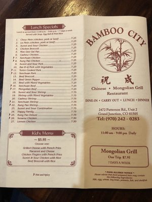 Menu photo 7 Bamboo City Grand Junction, CO