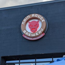 Nain Rouge Brewery - Front of the building- it's tucked away