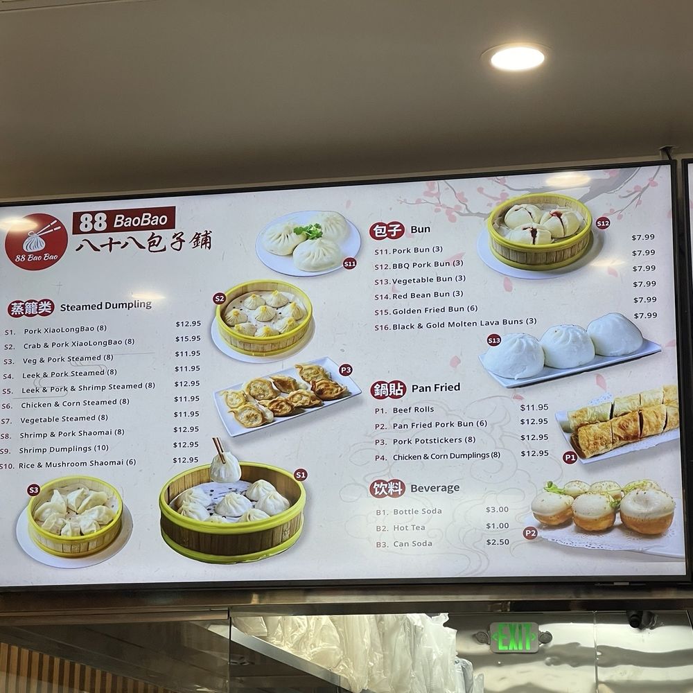 88 Bao Bao - Menu - Asian Fusion Near Me - Merced, California