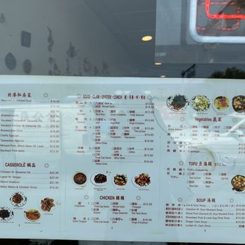 Main Street Imperial Taiwanese - Taiwanese Near Me - Flushing, New York