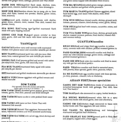 Fu Kun Wu - Menu, Spring 13'.