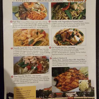 Sticky Rice - Menu Noodles - Thai Near Me - Racine, Wisconsin Sticky Rice - Menu Noodles - Thai Near Me - Racine, Wisconsin