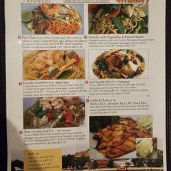 Sticky Rice - Menu Noodles
