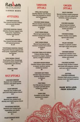 Menu photo 2 Rasham Restaurant South Windsor, CT Menu photo 2 Rasham Restaurant South Windsor, CT