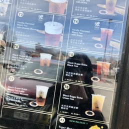 Menu part 2