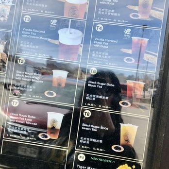 Tiger Sugar - Menu part 2 - Bubble Tea Near Me - Aurora, Colorado