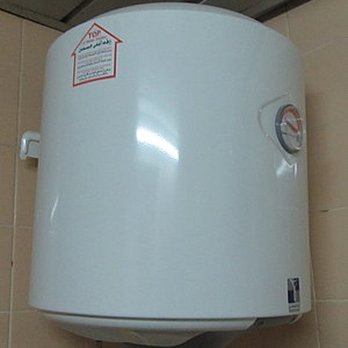 Mr Water Heater Guy - Water Heater Installation/Repair Near Me - Grove City, Ohio Mr Water Heater Guy - Water Heater Installation/Repair Near Me - Grove City, Ohio