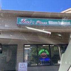 Kai's Place - Parking lot view