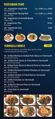 Menu photo 1 All About Pho Langley, BC Menu photo 1 All About Pho Langley, BC