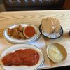 Lena's Cafe gift card
