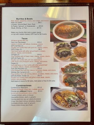 Menu photo 8 Salsa Restaurant Poughkeepsie, NY