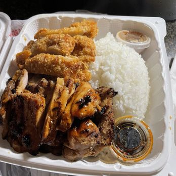 I Love Teriyaki - Chicken & Chicken katsu - Japanese Near Me - Seattle, Washington I Love Teriyaki - Chicken & Chicken katsu - Japanese Near Me - Seattle, Washington