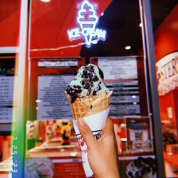 Bruster's Real Ice Cream