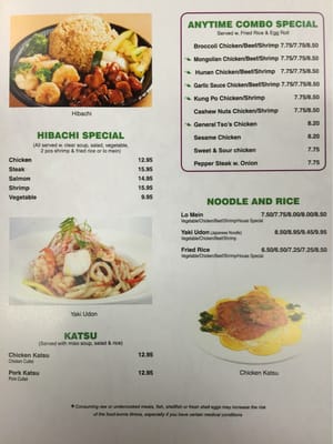 Menu photo 2 NINJA Restaurant Lincoln, NE