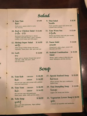 Menu photo 7 Royal Thai Cafe Kailua Kona, HI Menu photo 7 Royal Thai Cafe Kailua Kona, HI