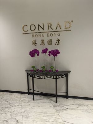 Conrad Hong Kong by null