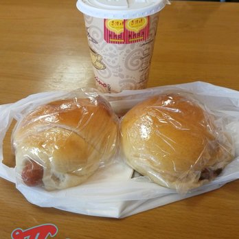 Kc's Pastries Northeast - Large milk tea, hot dog bun and bbq pork bun. - Bakeries Near Me - Philadelphia, Pennsylvania Kc's Pastries Northeast - Large milk tea, hot dog bun and bbq pork bun. - Bakeries Near Me - Philadelphia, Pennsylvania