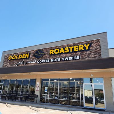 Golden Roastery by null