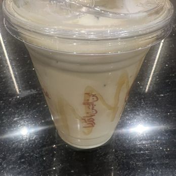 Qahwah House - Iced Yemeni Latte with two tbls of pistachio powder blended in - Coffee & Tea Near Me - Westbury, New York Qahwah House - Iced Yemeni Latte with two tbls of pistachio powder blended in - Coffee & Tea Near Me - Westbury, New York