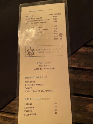 Menu photo 3 Kaskade New York, NY