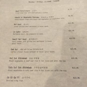 Gogi Time - Korean Near Me - Oakland, California Gogi Time - Korean Near Me - Oakland, California