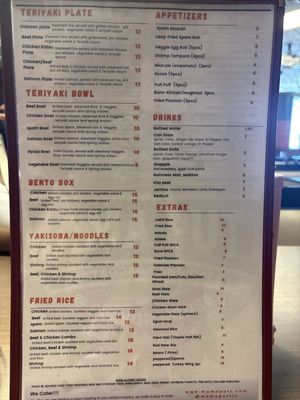 Menu photo 1 Mama Putt Las Vegas, NV